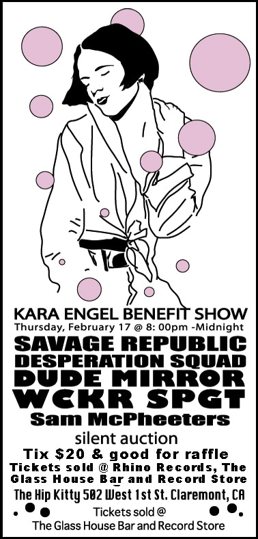 Kara Engle Benefit Concert